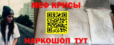 ПСИЛОЦИБИНОВЫЕ ГРИБЫ Изобильный