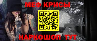 ПСИЛОЦИБИНОВЫЕ ГРИБЫ Изобильный