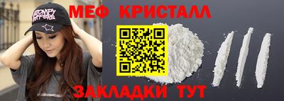 ПСИЛОЦИБИНОВЫЕ ГРИБЫ Изобильный