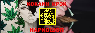 ПСИЛОЦИБИНОВЫЕ ГРИБЫ Изобильный