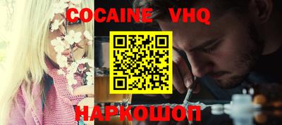 ПСИЛОЦИБИНОВЫЕ ГРИБЫ Изобильный