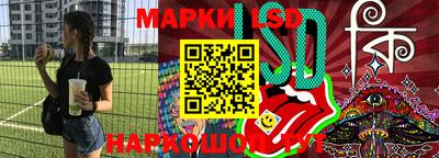 крисы Ирбит