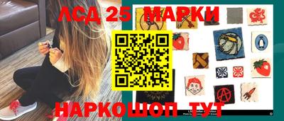крисы Ирбит