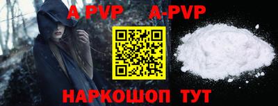 ПСИЛОЦИБИНОВЫЕ ГРИБЫ Изобильный