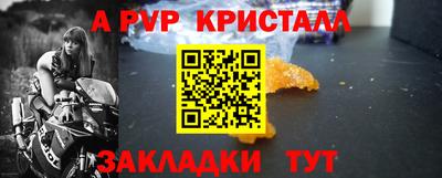 ПСИЛОЦИБИНОВЫЕ ГРИБЫ Изобильный