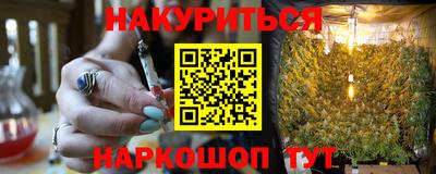 первитин Ипатово