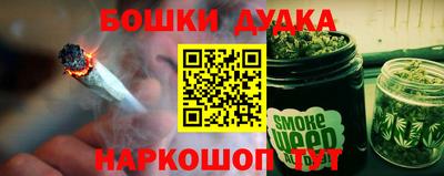 первитин Ипатово