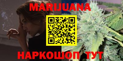 ПСИЛОЦИБИНОВЫЕ ГРИБЫ Изобильный