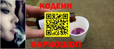 первитин Ипатово