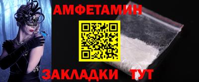 ПСИЛОЦИБИНОВЫЕ ГРИБЫ Изобильный