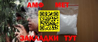 ПСИЛОЦИБИНОВЫЕ ГРИБЫ Изобильный