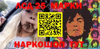 ПСИЛОЦИБИНОВЫЕ ГРИБЫ Изобильный