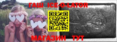 ПСИЛОЦИБИНОВЫЕ ГРИБЫ Изобильный