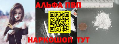 крисы Ирбит