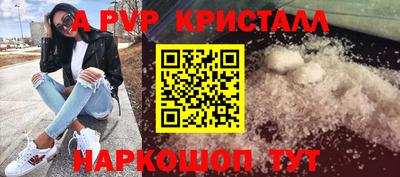 ПСИЛОЦИБИНОВЫЕ ГРИБЫ Изобильный