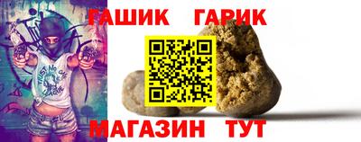 ПСИЛОЦИБИНОВЫЕ ГРИБЫ Изобильный