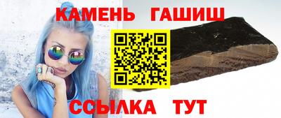 крисы Ирбит