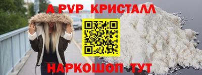 ПСИЛОЦИБИНОВЫЕ ГРИБЫ Изобильный